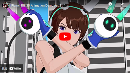 [Rizmy] RIZ 3D Animation Demo Act.2